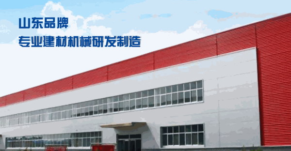 秸秆防火装饰板